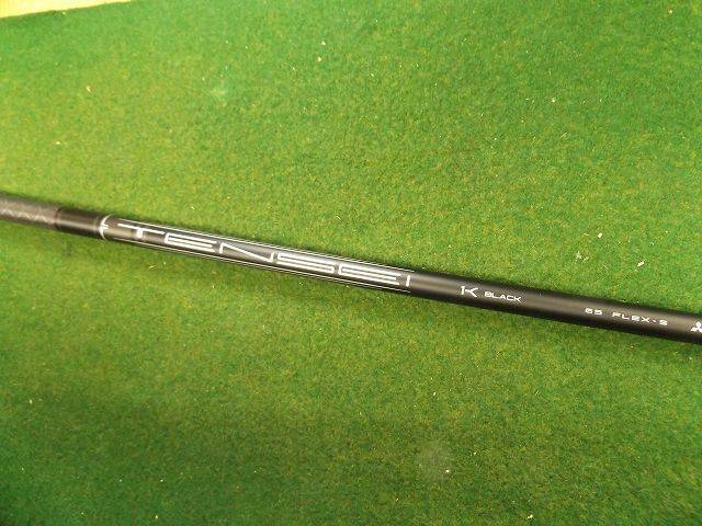 PING 中古ゴルフ