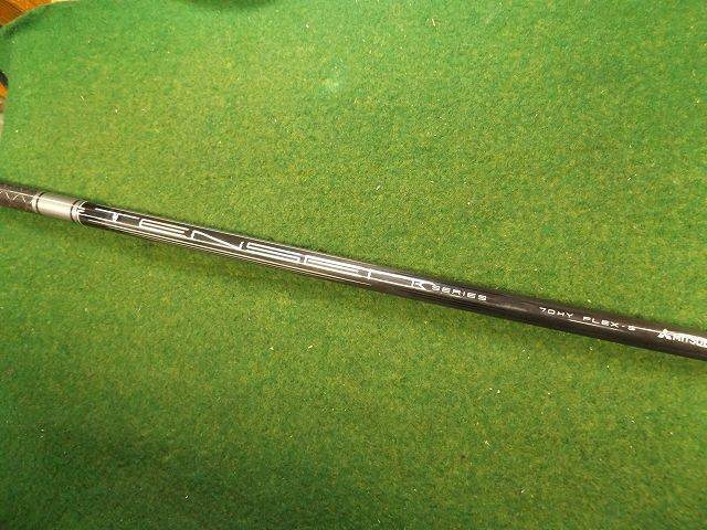 DUNLOP 中古ゴルフ