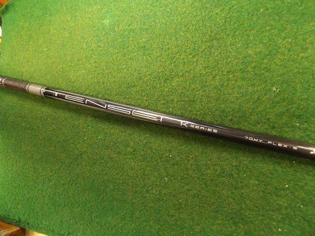 DUNLOP 中古ゴルフ