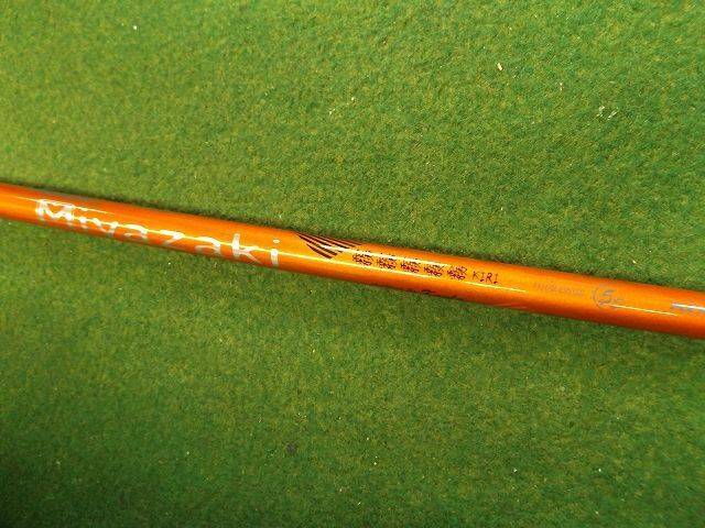 PING 中古ゴルフ