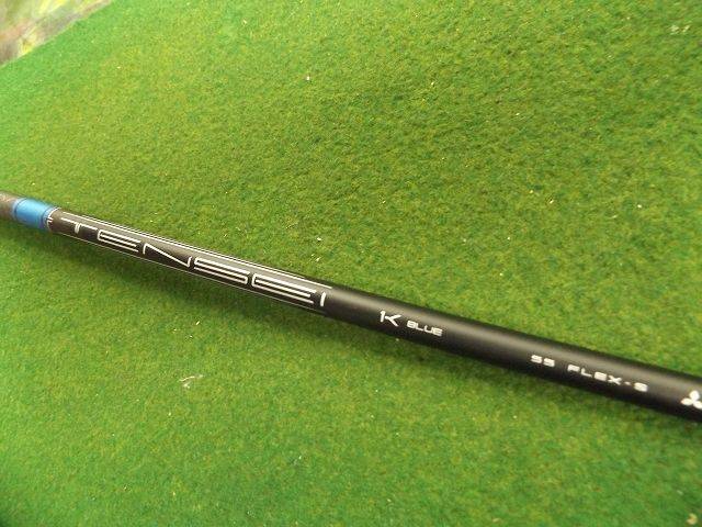 Titleist 中古ゴルフ