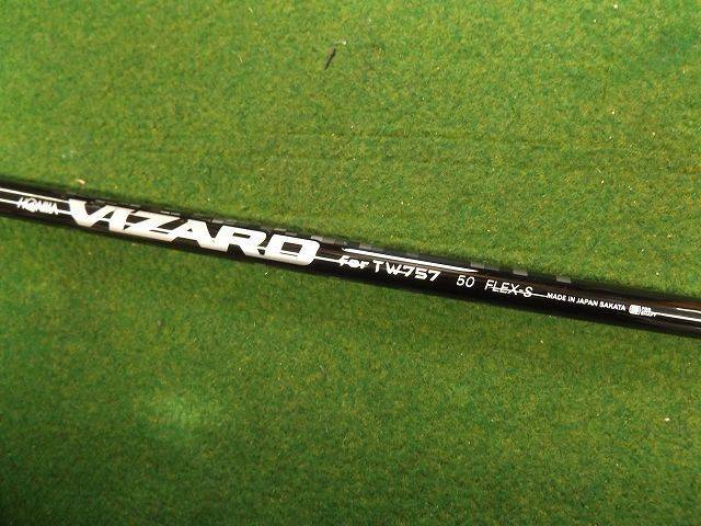 本間ゴルフ 中古ゴルフ