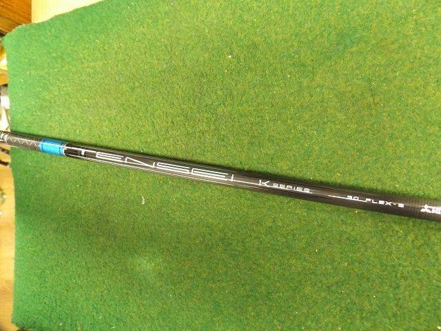 DUNLOP 中古ゴルフ