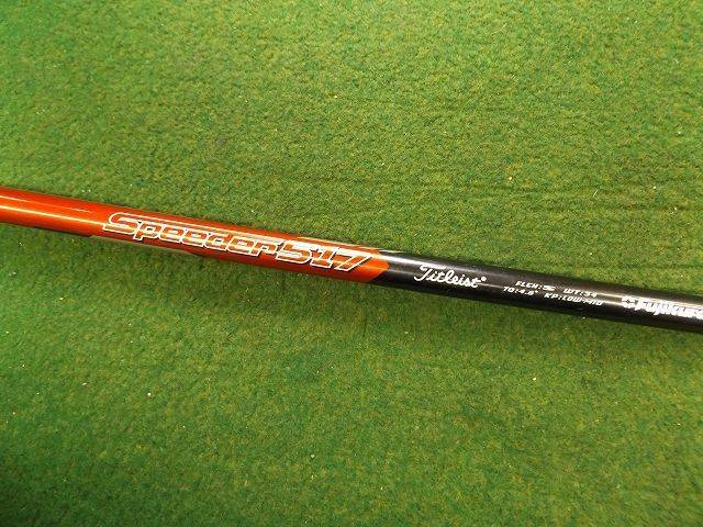 Titleist 中古ゴルフ