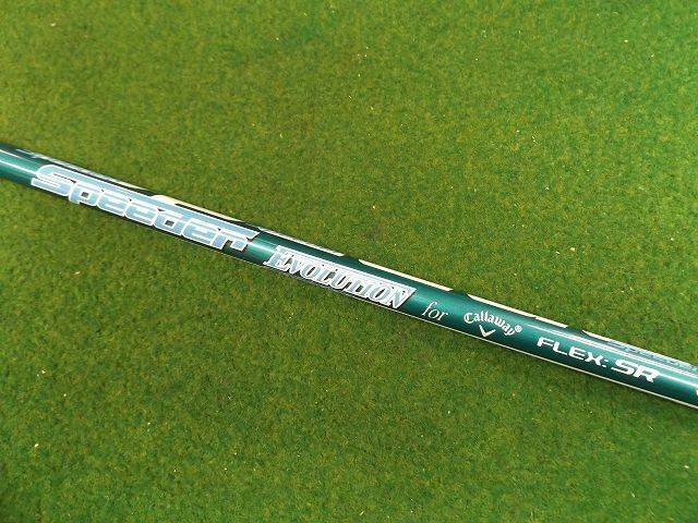 Callaway 中古ゴルフ