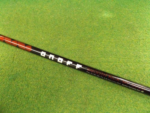GLOBERIDE 中古ゴルフ