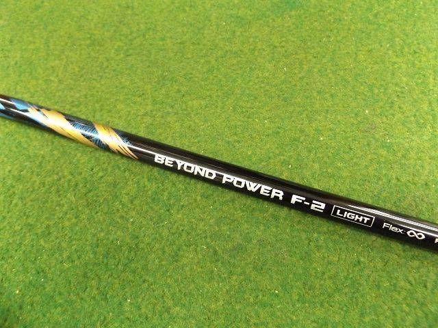 Ryoma 中古ゴルフ
