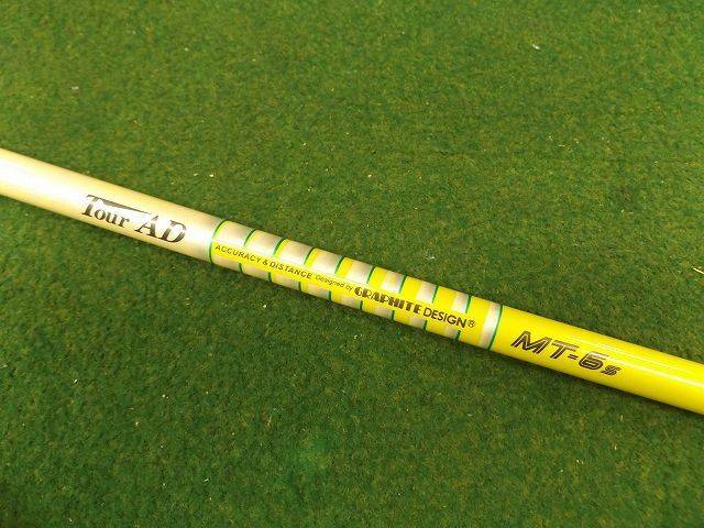 Callaway 中古ゴルフ