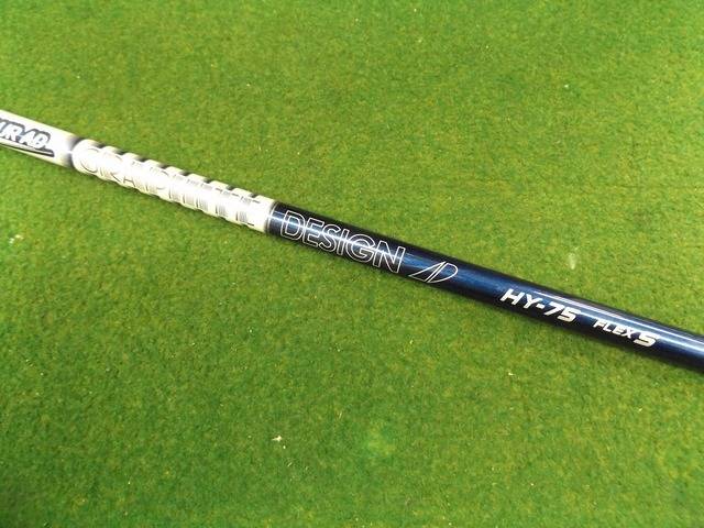 DUNLOP 中古ゴルフ