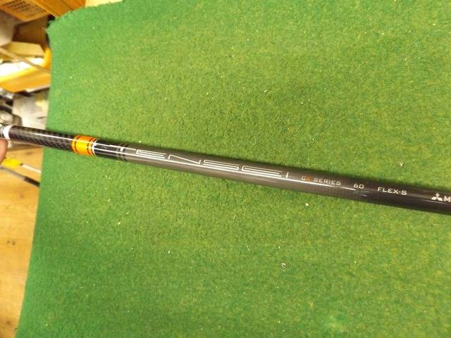 PING 中古ゴルフ