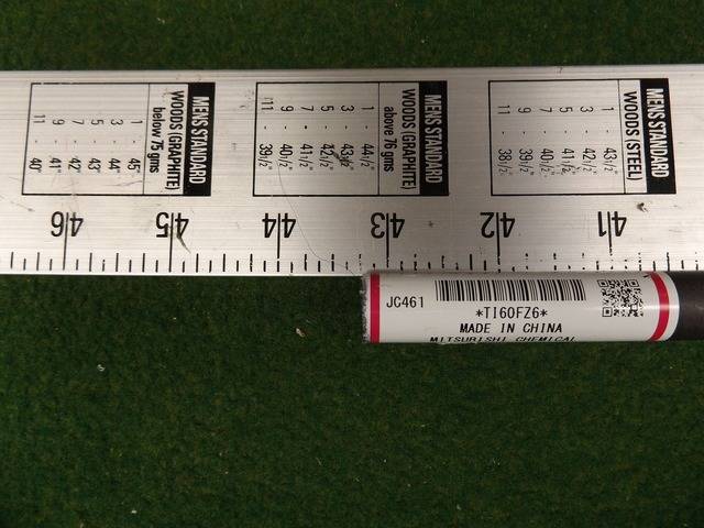 三菱 CHEMICAL 中古ゴルフ