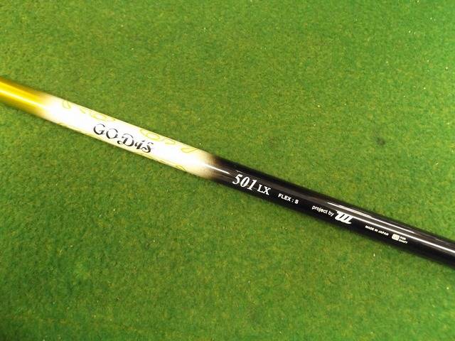 DUNLOP 中古ゴルフ