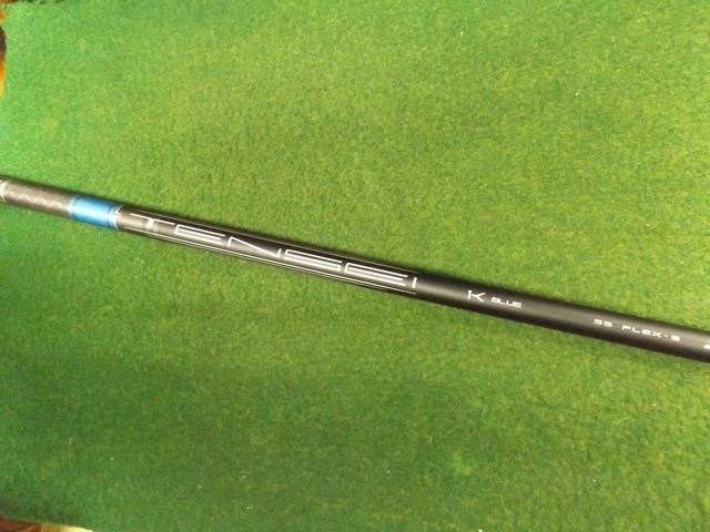 Titleist 中古ゴルフ
