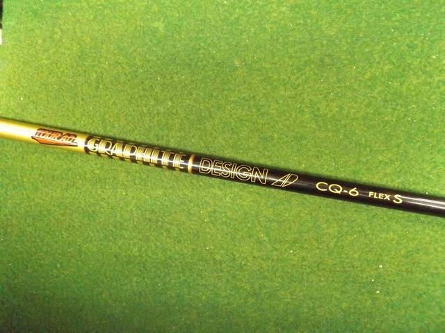 Callaway 中古ゴルフ