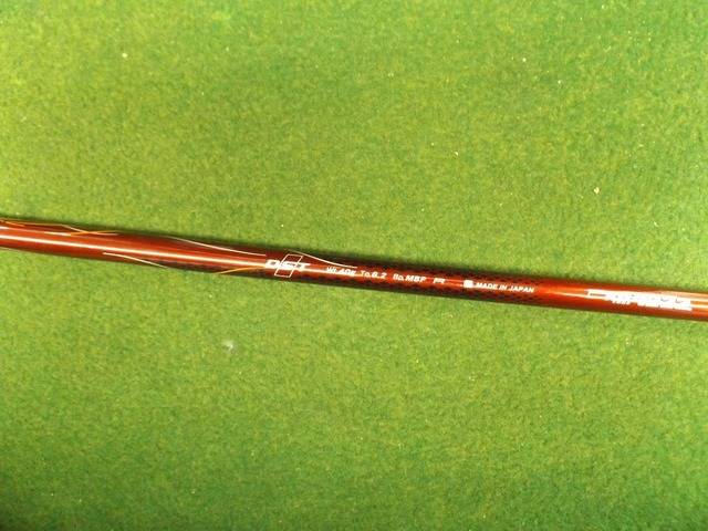 DUNLOP 中古ゴルフ