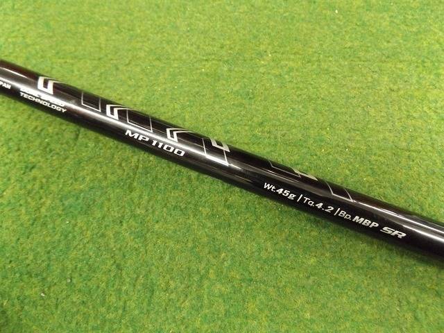 DUNLOP 中古ゴルフ