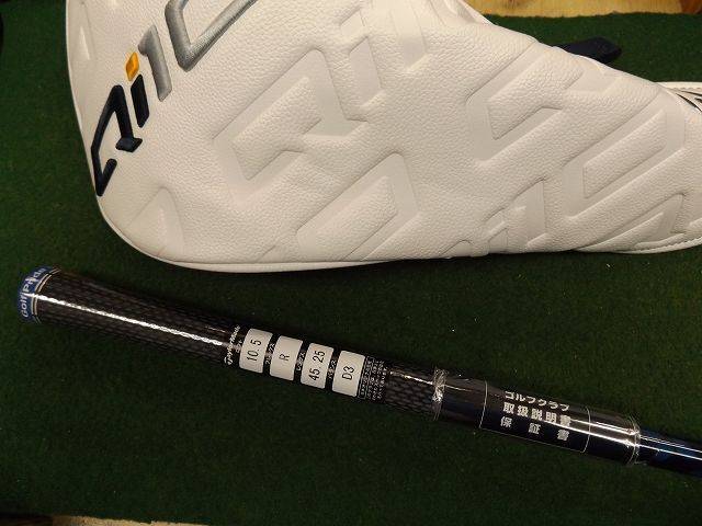 中古 Qi10 MAX 10.5°ドライバー ゴルフ用品