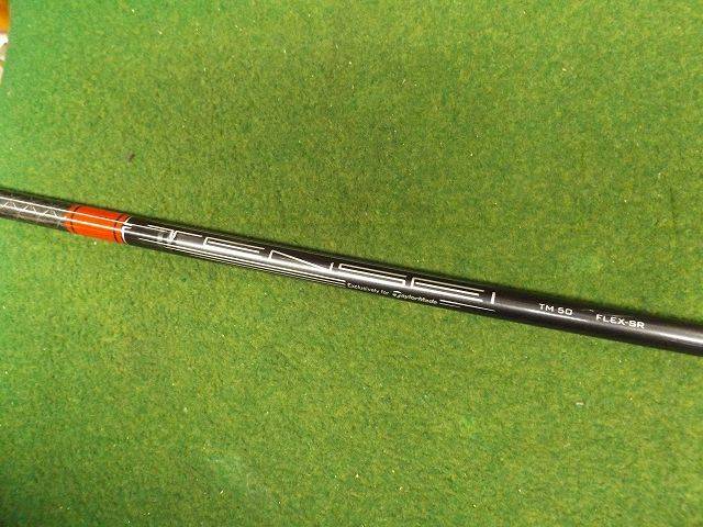 中古 STEALTH 2 9°ドライバー ゴルフ用品
