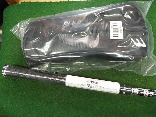 中古 RMX VD/F #3(15°)フェアウェイウッド ゴルフ用品