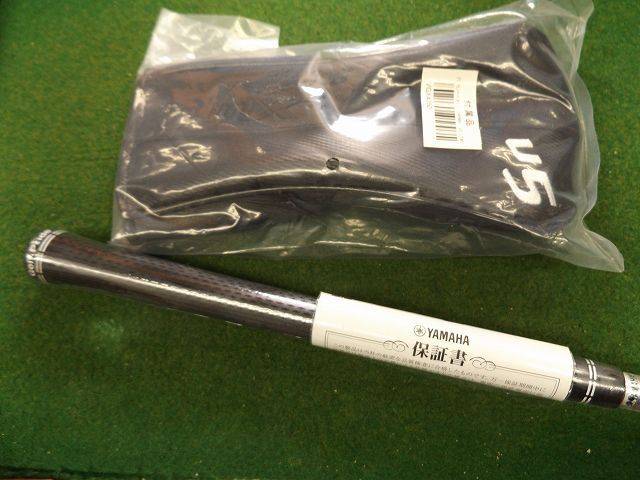 中古 RMX VD/U U5(25°)ユーティリティ ゴルフ用品