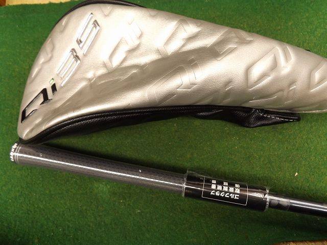 中古 Qi35 MAX 10.5°ドライバー ゴルフ用品