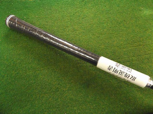 中古 RTZ ツアーラック 58°-10°MIDウェッジ ゴルフ用品
