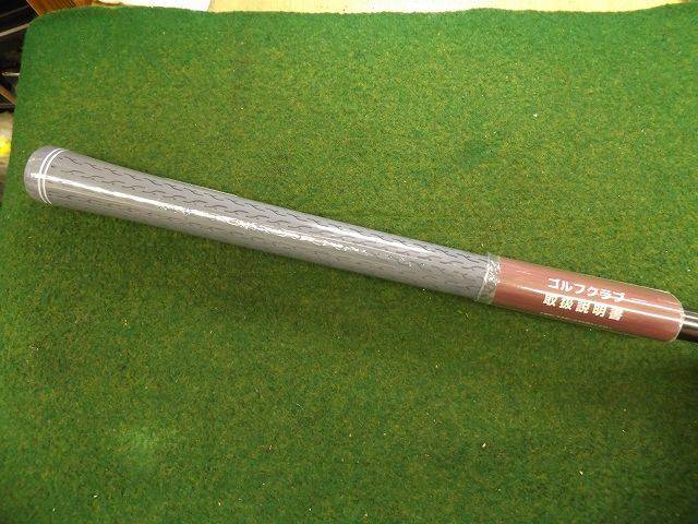 中古 FR-5 (ダイヤモンドブラックサテン) 56°ウェッジ ゴルフ用品