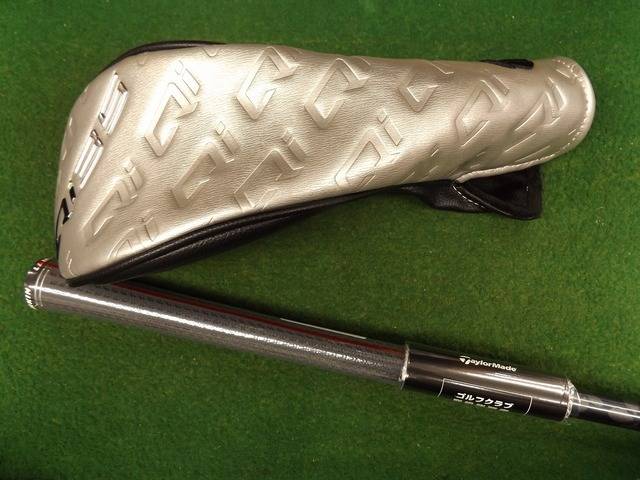 中古 Qi35 #3(15°)フェアウェイウッド ゴルフ用品