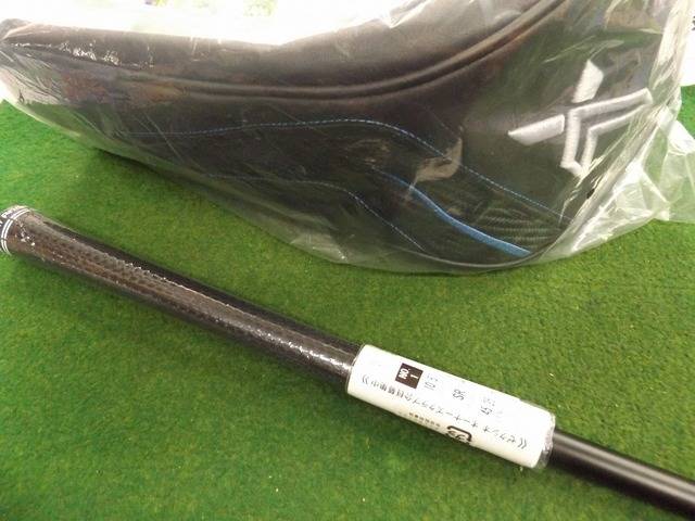 中古 XXIO (2024) X-eks- 10.5°ドライバー ゴルフ用品