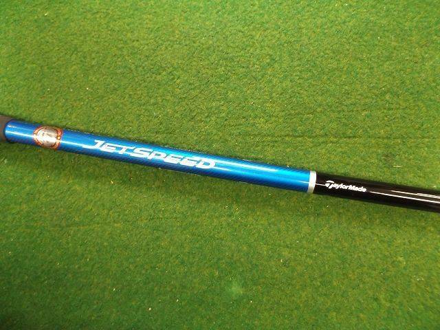中古 JET SPEED #7(23゜)フェアウェイウッド ゴルフ用品