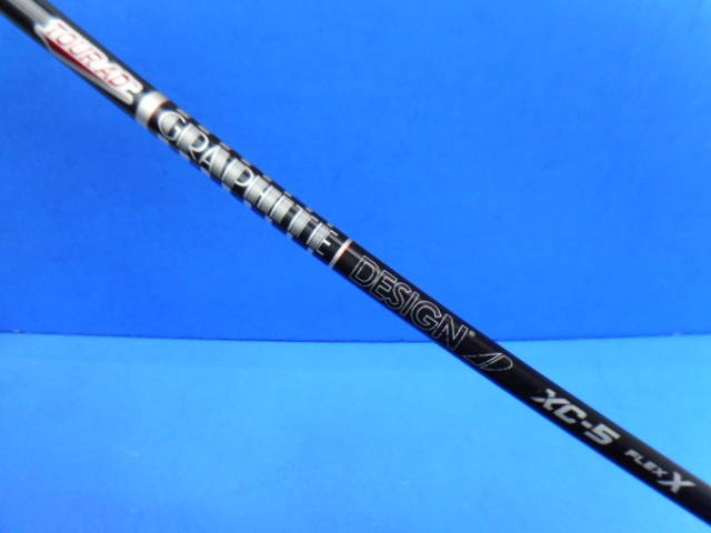 GRAPHITE DESIGN シャフト
