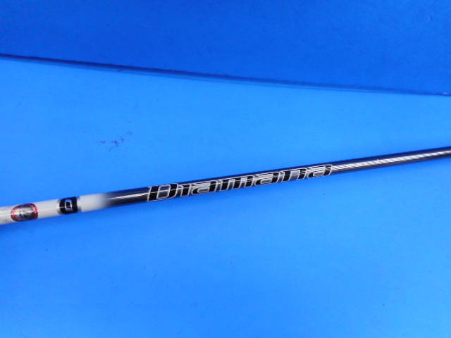 三菱 CHEMICAL シャフト