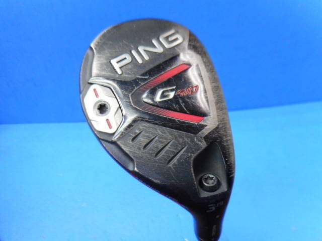 PING ユーティリティ