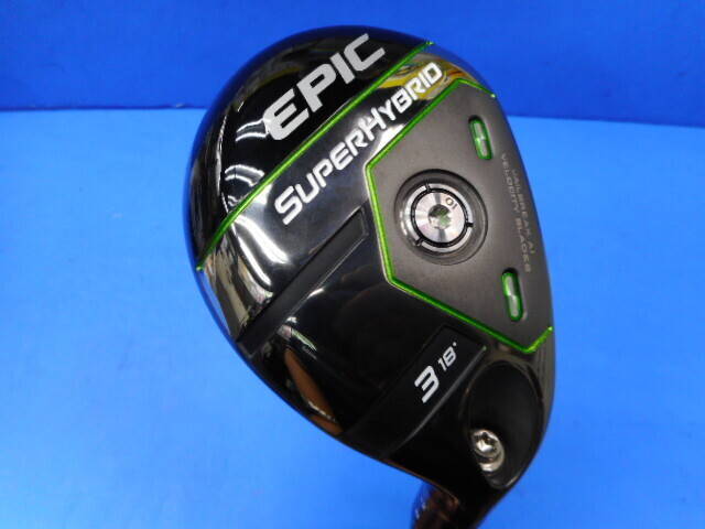 Callaway ユーティリティ
