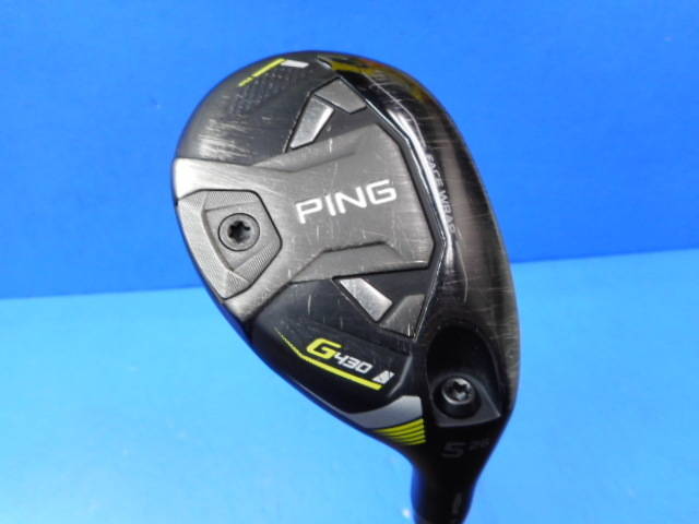 PING ユーティリティ