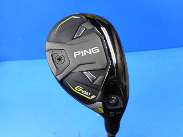 PING ユーティリティ