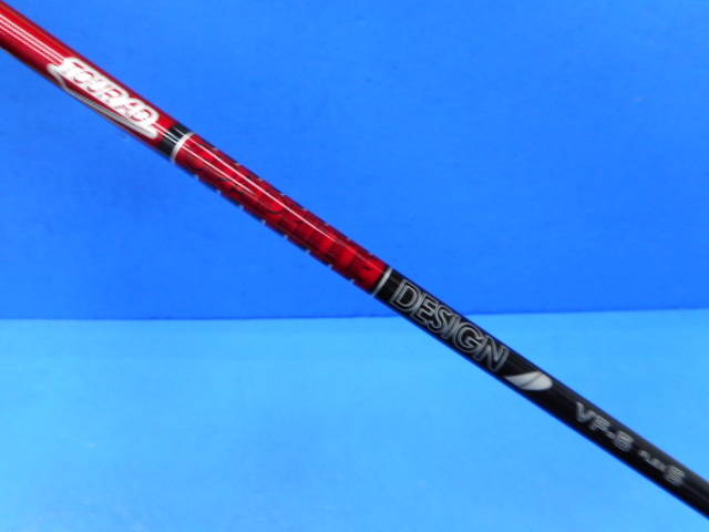 GRAPHITE DESIGN シャフト
