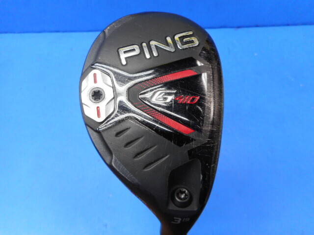 PING ユーティリティ