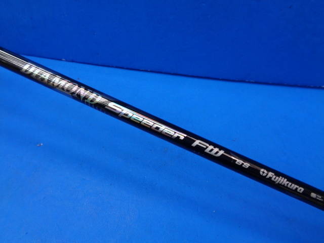 Fujikura シャフト