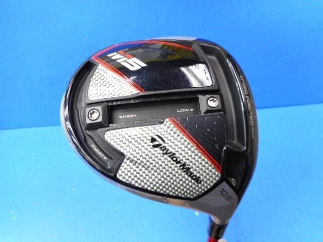 TaylorMade ドライバー