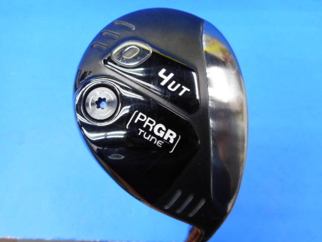 PRGR ユーティリティ