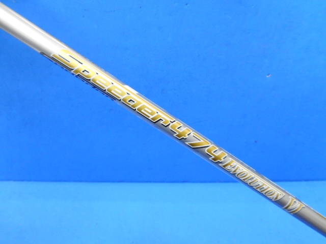 Fujikura シャフト