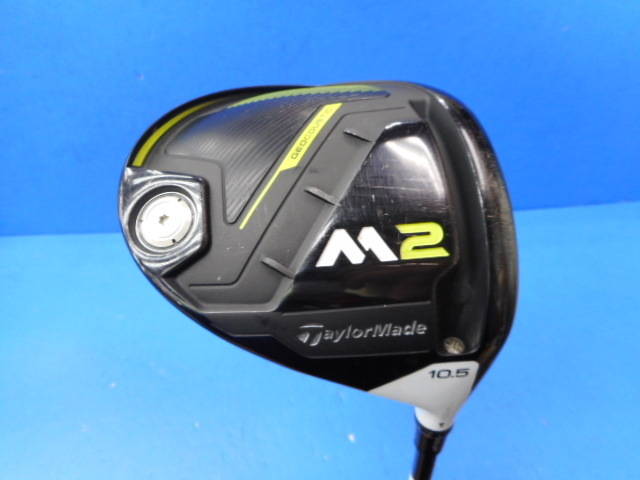 TaylorMade ドライバー