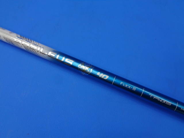 Basileus(TRIαS) シャフト