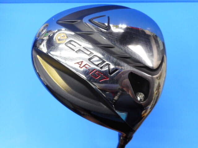 EPON ドライバー