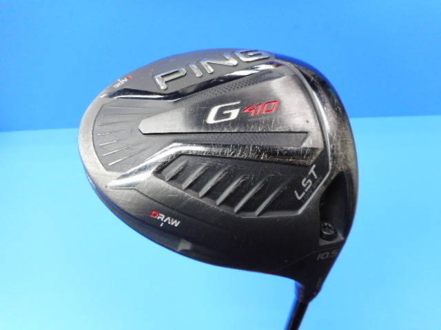 PING ドライバー