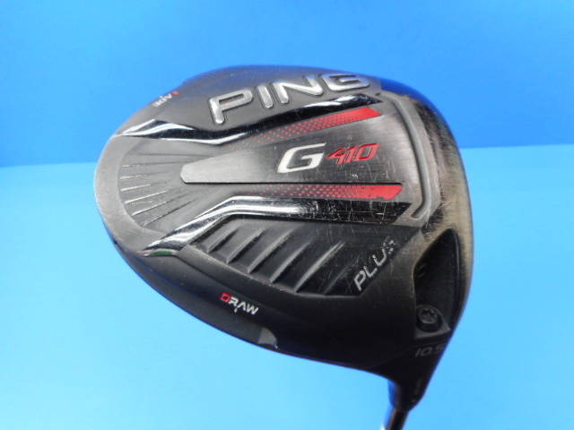 PING ドライバー