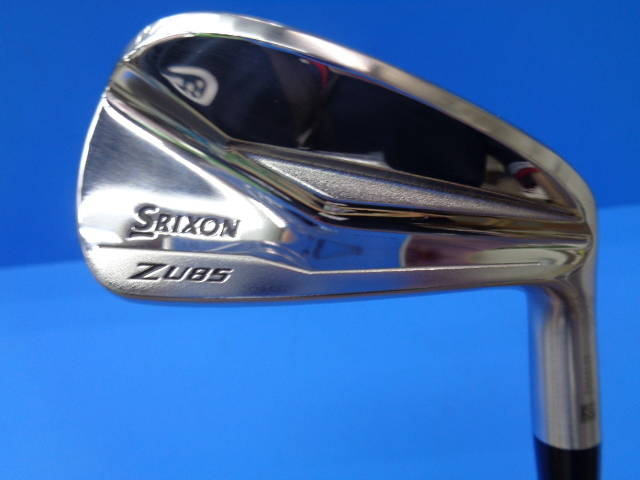 DUNLOP ユーティリティ