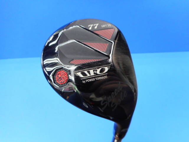 Kasco ユーティリティ