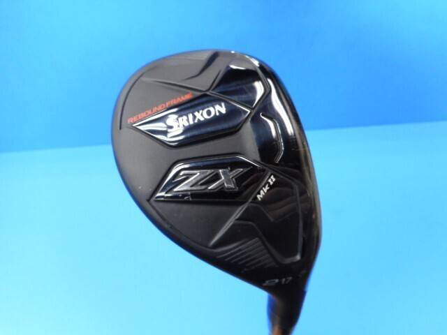 DUNLOP ユーティリティ